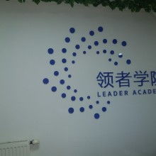 麗水市點(diǎn)擊廣告策劃公司 專業(yè)廣告與代理服務(wù)