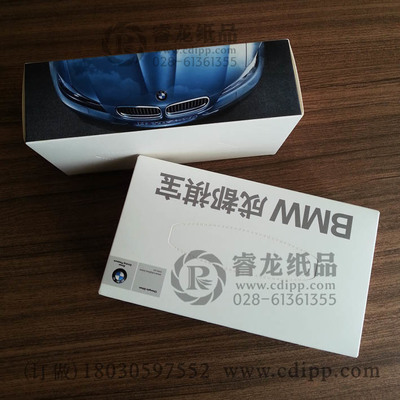 高品質(zhì)綿竹紙巾廣告定制，打造專屬品牌風(fēng)格｜睿龍廣告代理